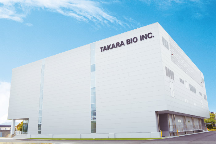 Takara Bio屡获殊荣的屡获殊荣的GMP标准的制造工厂，在日本庄的Kusatsu。